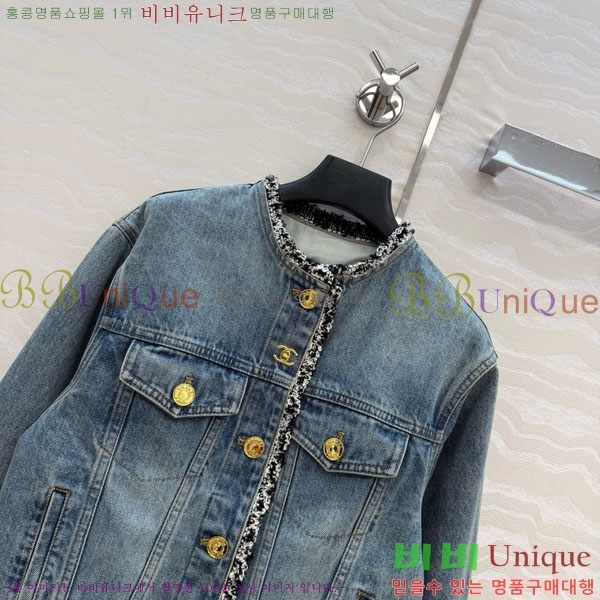 ���� ��* ���� CH4234053-6