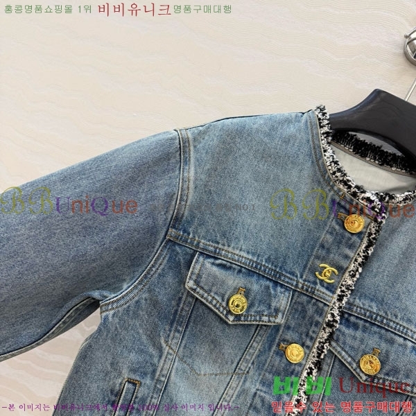 ���� ��* ���� CH4234053-6