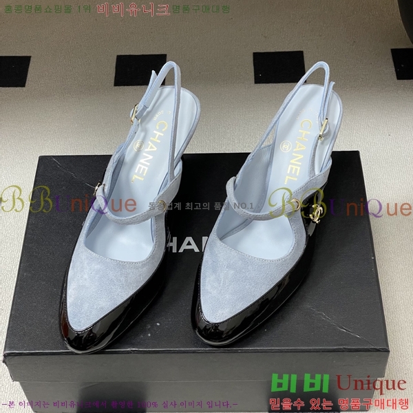 ��* ������ ���� 30A817004-10 ��7.5cm