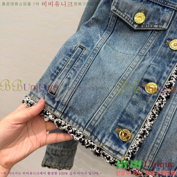 ���� ��* ���� CH4234053-6