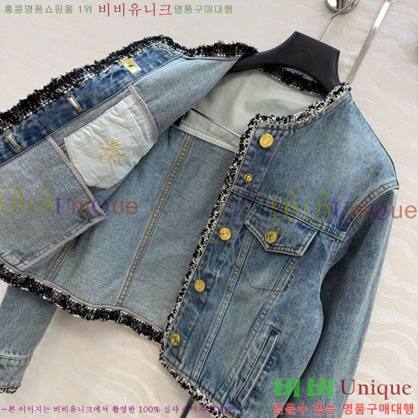 ���� ��* ���� CH4234053-6