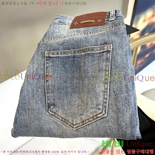 ���� ũ������ û���� CH131734