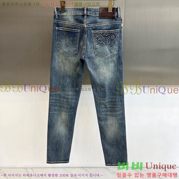 ���� ũ������ û���� CH131735