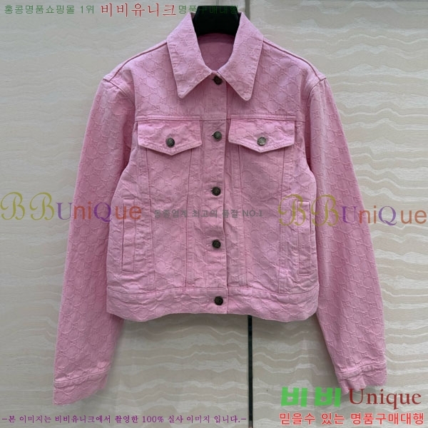 ���� ���� ��Ŷ GUC34504-3