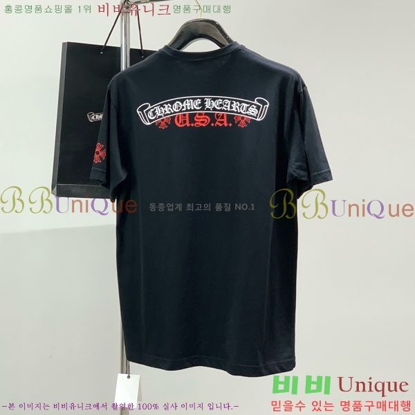 ���� ũ������ ���� Ƽ���� CH836715