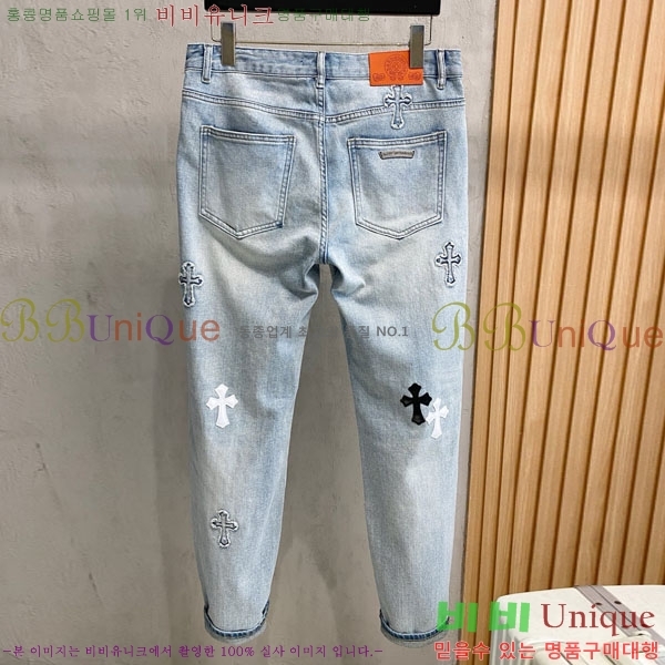 ���� ũ������ û���� CH131737