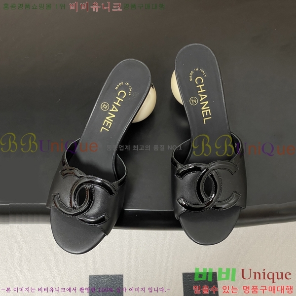 ��* ������ ���� 29A817007-1 ��7cm