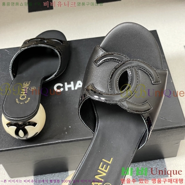 ��* ������ ���� 29A817007-1 ��7cm