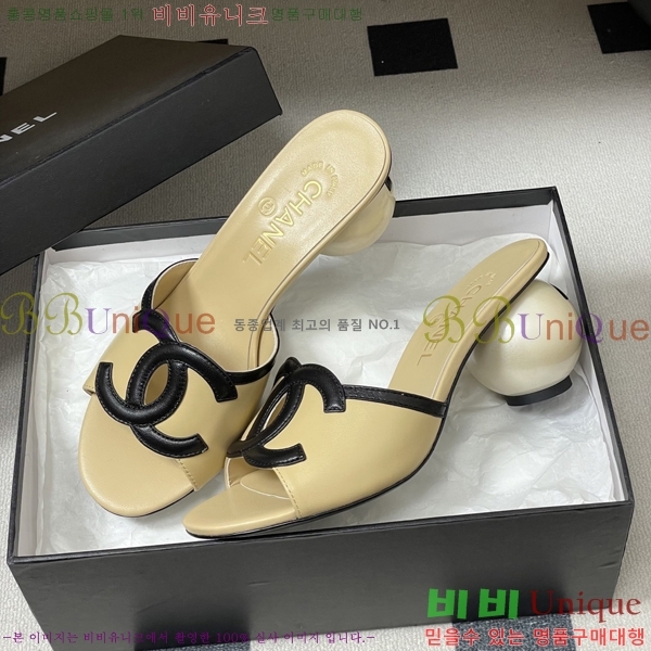 ��* ������ ���� 29A817007-3 ��7cm