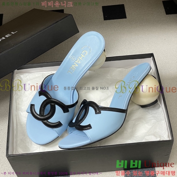 ��* ������ ���� 29A817007-5 ��7cm