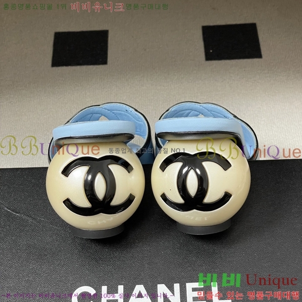 ��* ������ ���� 29A817007-5 ��7cm