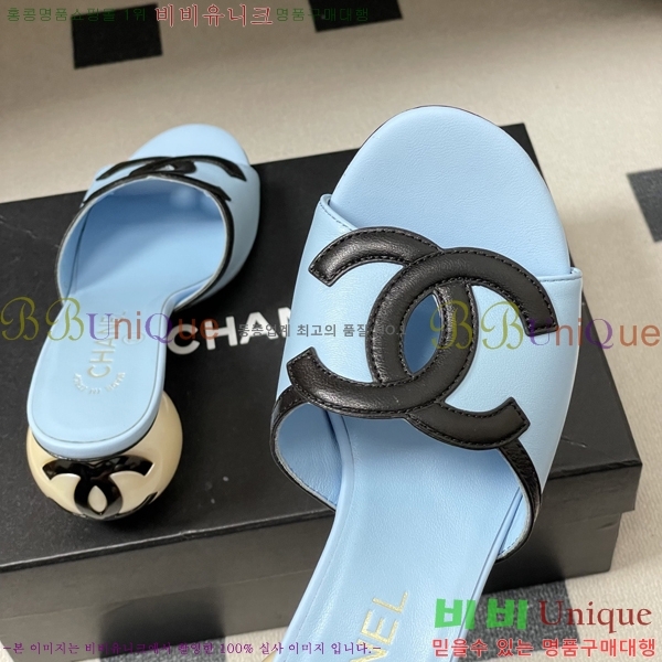 ��* ������ ���� 29A817007-5 ��7cm