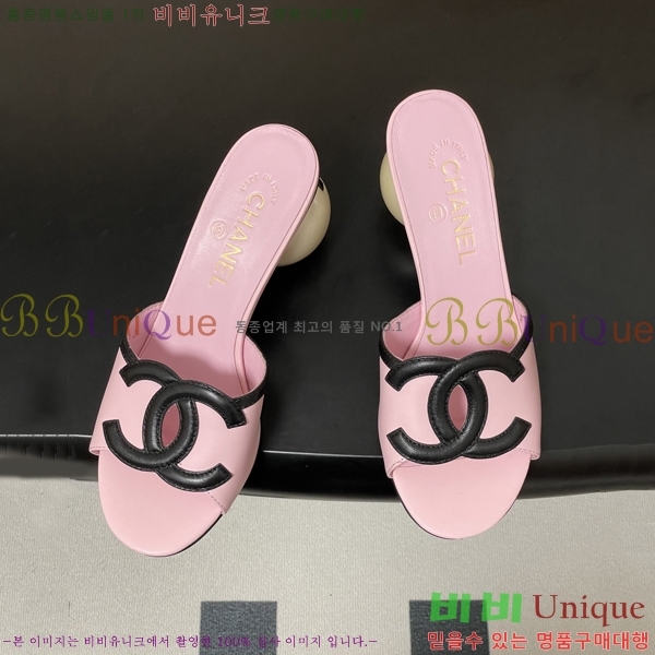 ��* ������ ���� 29A817007-6 ��7cm