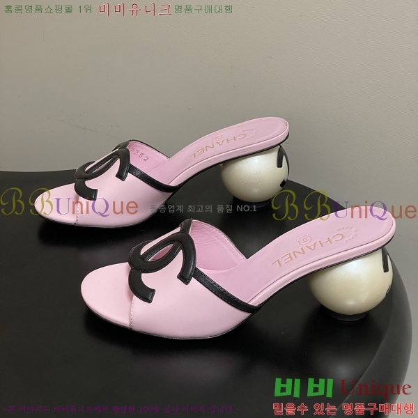 ��* ������ ���� 29A817007-6 ��7cm