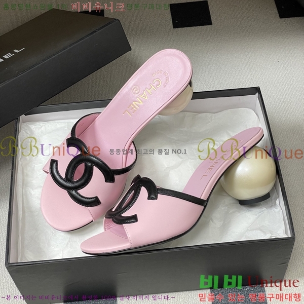 ��* ������ ���� 29A817007-6 ��7cm