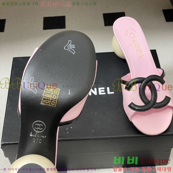 ��* ������ ���� 29A817007-6 ��7cm