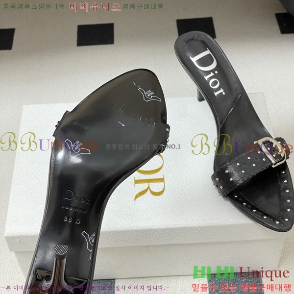 ���� ��* ���� 30DR571502-1 ��8.5cm