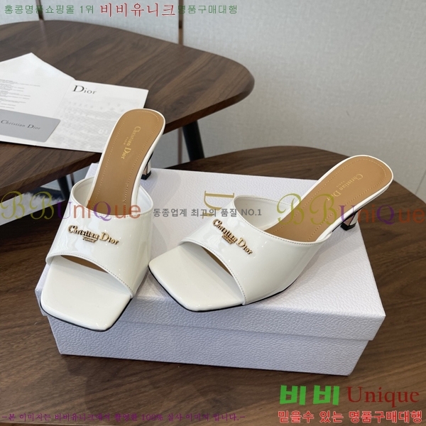 ���� ��* ���� 33D9065240-2 ��7cm