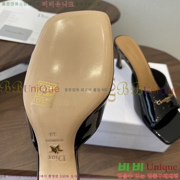 ���� ��* ���� 33D9065240-3 ��7cm