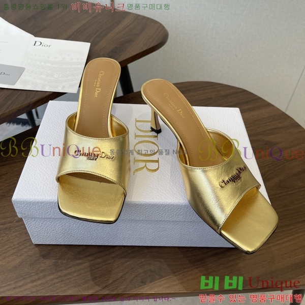 ���� ��* ���� 33D9065240-4 ��7cm