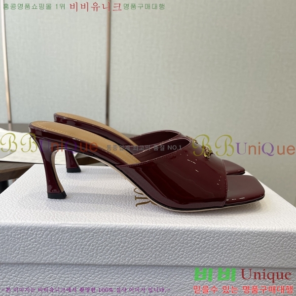 ���� ��* ���� 33D9065240-5 ��7cm