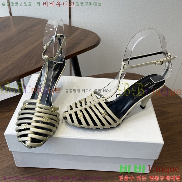 ��*�� ���� Ʈ������ ���� 31CE586677-7 ��7.5cm