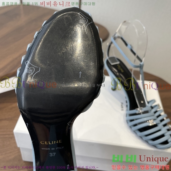 ��*�� ���� Ʈ������ ���� 31CE586677-6 ��7.5cm