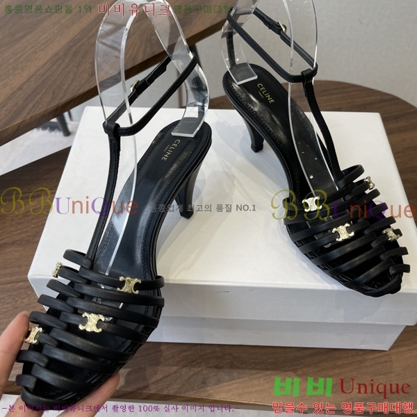 ��*�� ���� Ʈ������ ���� 31CE586677-5 ��7.5cm