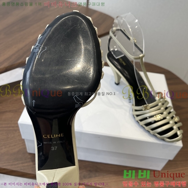 ��*�� ���� Ʈ������ ���� 31CE586677-1 ��7.5cm