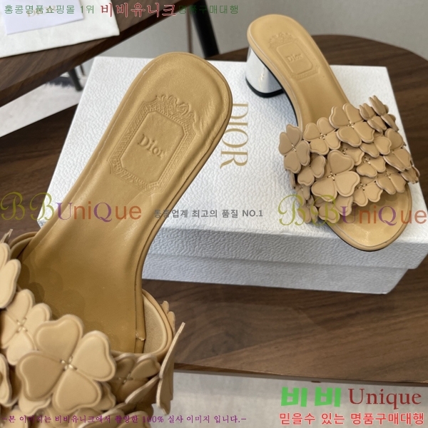 ���� ��* ���� 34D9065242-1