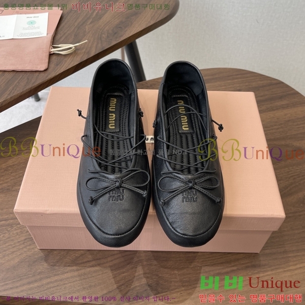 �̿��* �߷����� �÷����� 33MU7245370-4