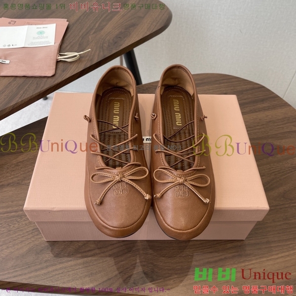 �̿��* �߷����� �÷����� 33MU7245370-3