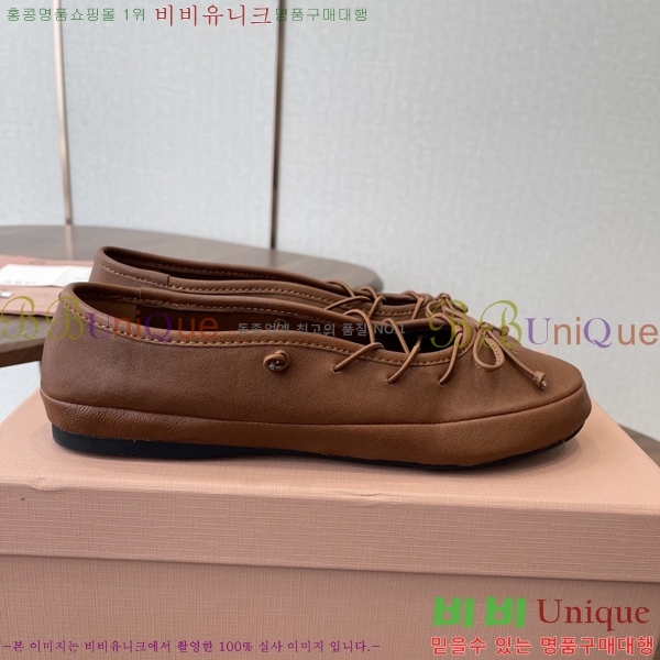 �̿��* �߷����� �÷����� 33MU7245370-3