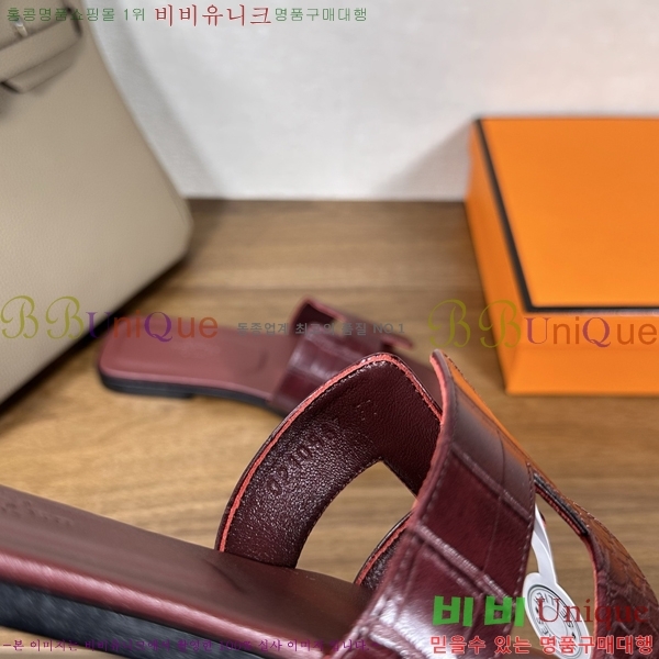 ����*�� ���� ���� 29H502083-7