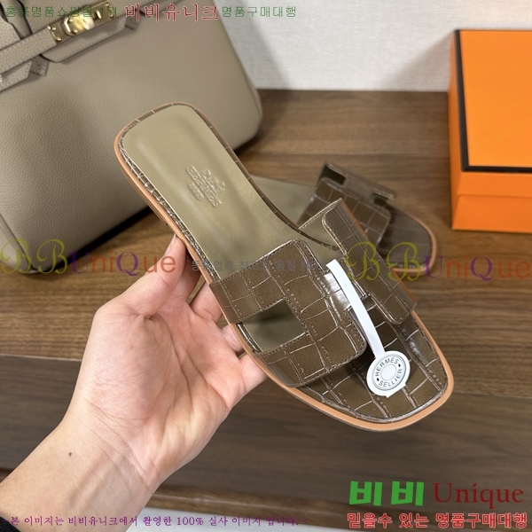 ����*�� ���� ���� 29H502082-1