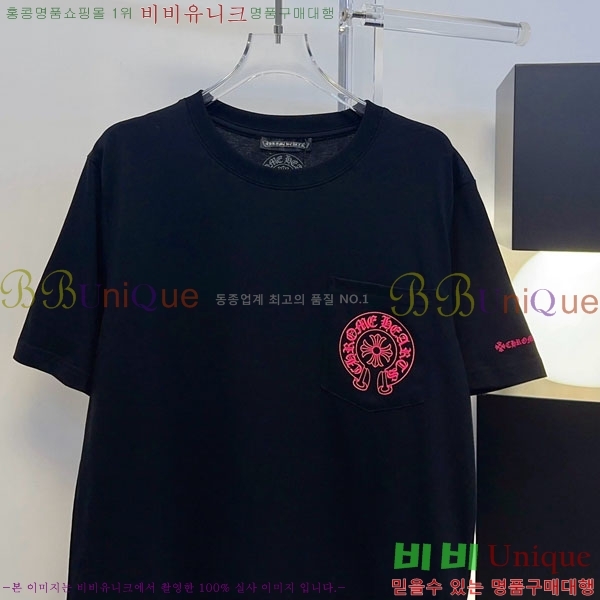 ���� ũ������ ���� Ƽ���� CH453457-3