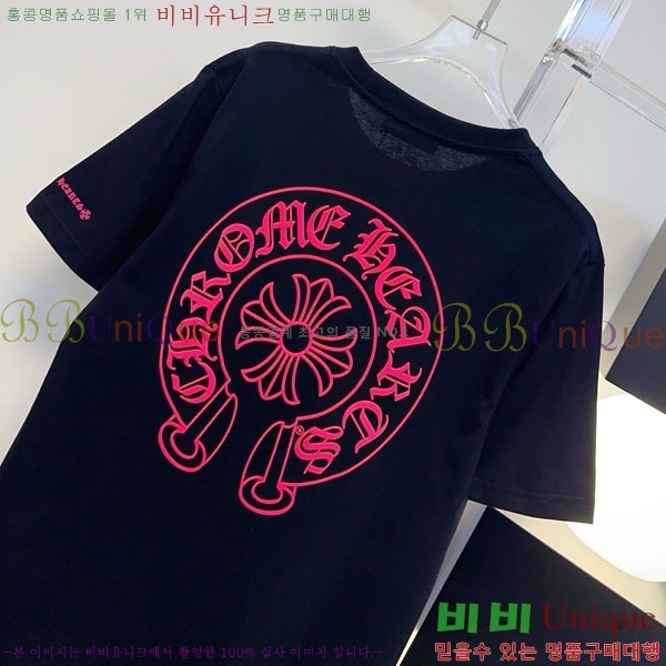 ���� ũ������ ���� Ƽ���� CH453457-3