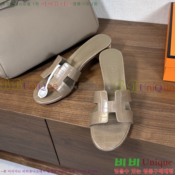 ����*�� ���� ���� 30H502081-3 ��5cm