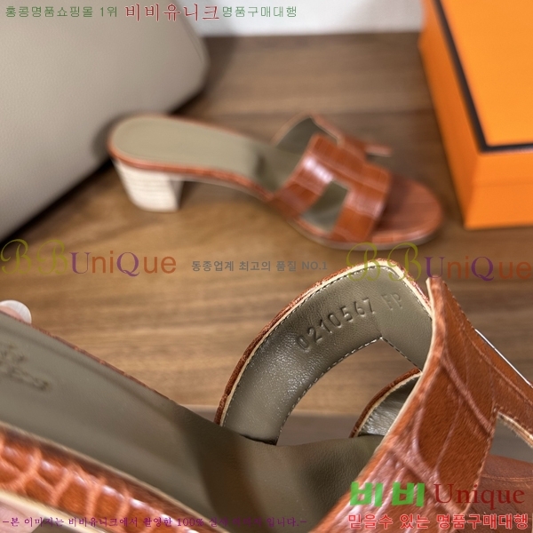 ����*�� ���� ���� 30H502081-8 ��5cm