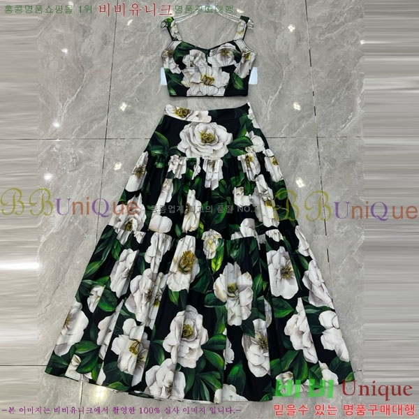 ���� ��ü�ذ��ٳ� ��Ʈ DG234065-5