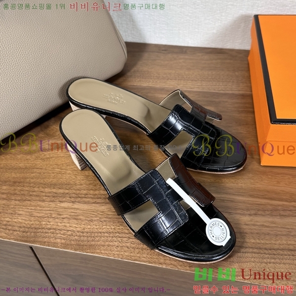 ����*�� ���� ���� 30H502081-11 ��5cm