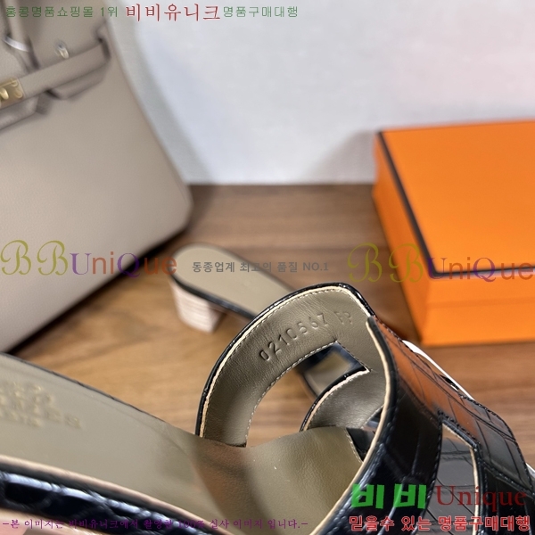 ����*�� ���� ���� 30H502081-11 ��5cm