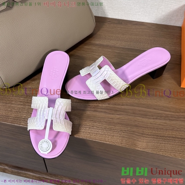 ����*�� ���� ���� 33H502080-1 ��5cm