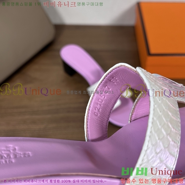 ����*�� ���� ���� 33H502080-1 ��5cm