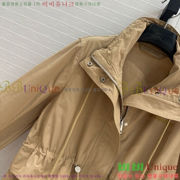 ���� ������ ���� BU215043-11