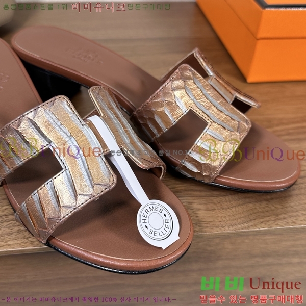 ����*�� ���� ���� 33H502080-2 ��5cm