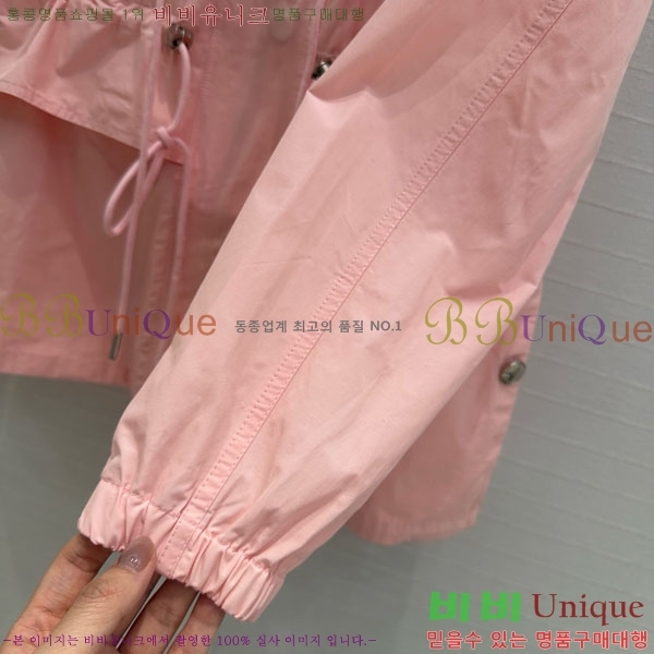 ���� ������ ���� BU215043-12