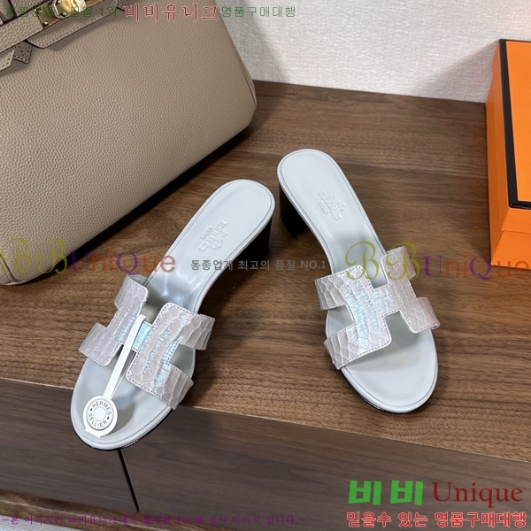 ����*�� ���� ���� 33H502080-4 ��5cm