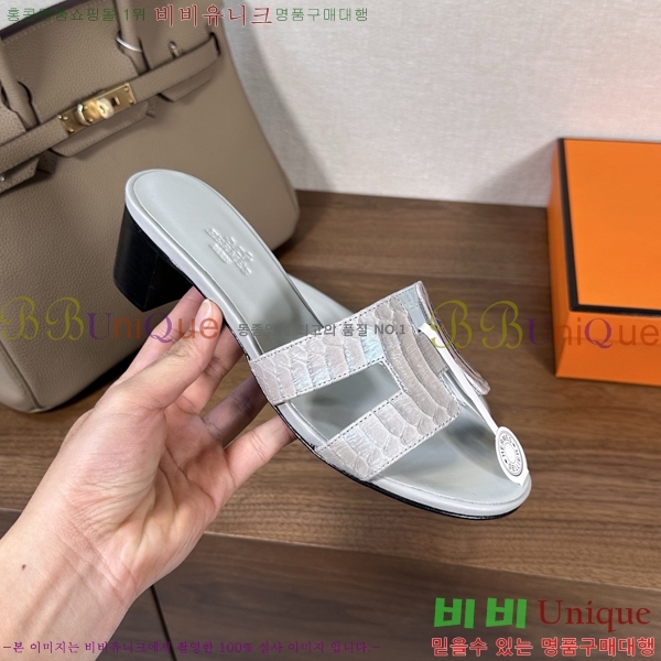 ����*�� ���� ���� 33H502080-4 ��5cm