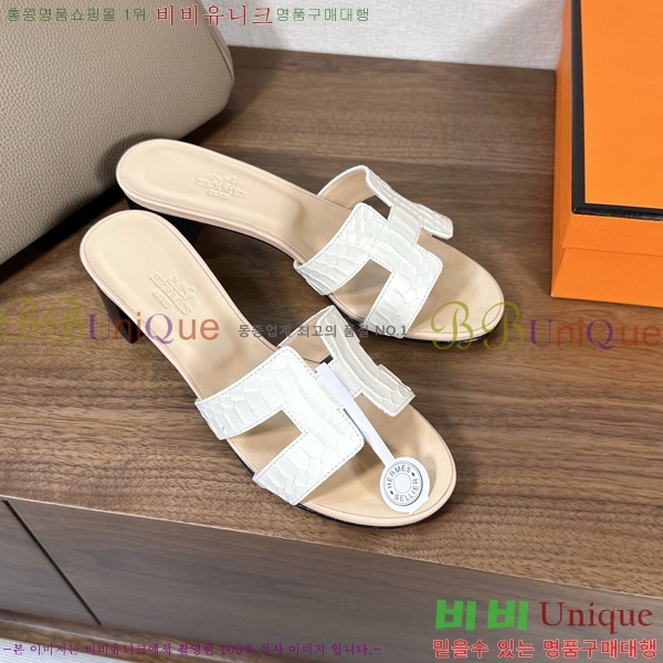 ����*�� ���� ���� 33H502080-5 ��5cm